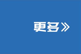 越南小将阮廷北：攻破日本球门很开心，与强队竞争是很好的机会